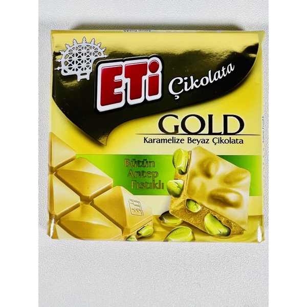 Jual Eti Chocolate turki | Shopee Indonesia