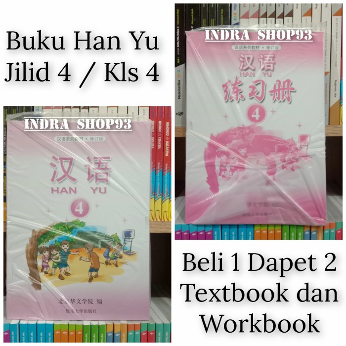 Jual [BISA COD] Buku Han Yu Jilid 4 / Kelas 4 Sd Hanyu Kelas 4
