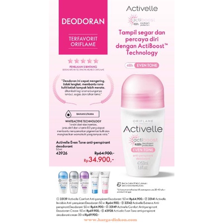 Jual Activelle Even Tone Anti Perspirant Deodorant Roll on | Shopee ...