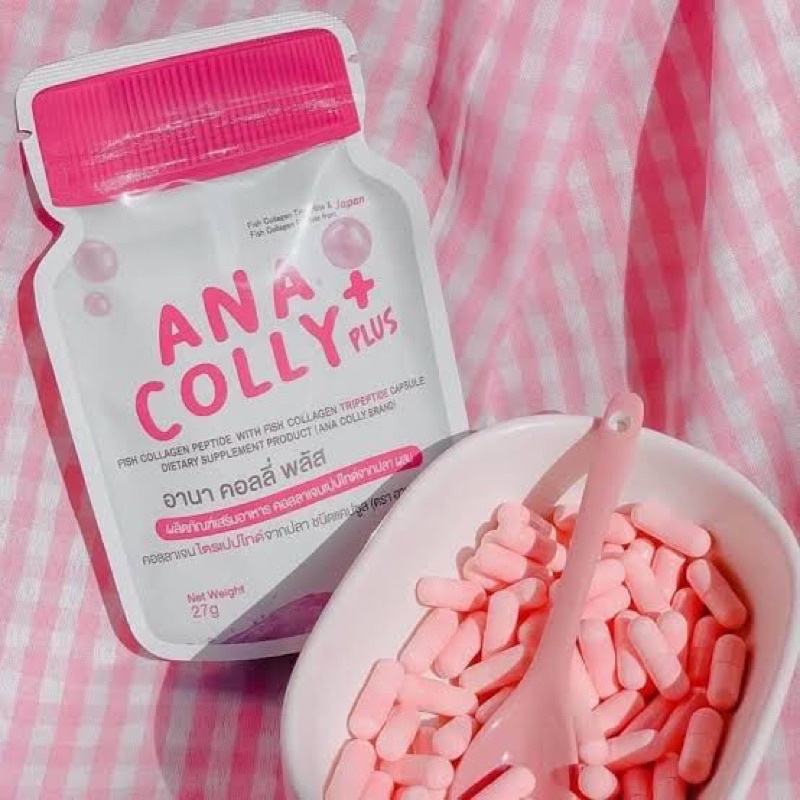 Jual Ana Colly (paket reseller 5 dus) | Shopee Indonesia
