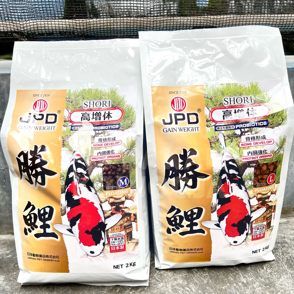 Jual JPD Shori Premium Hi-Growth 2 kg size M / L Floating | Shopee ...