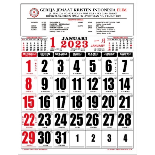 Jual Kalender Kerja Jumbo Cetak/Pesanan | Shopee Indonesia