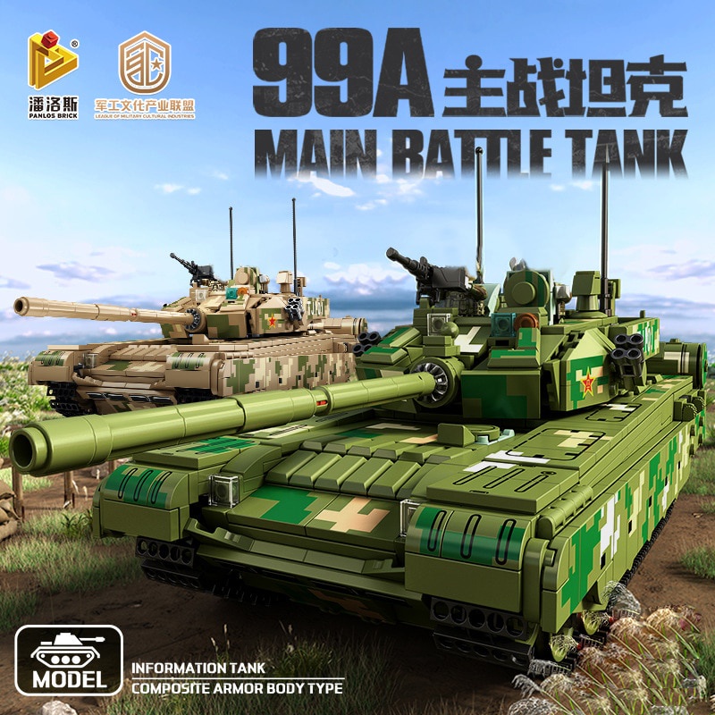 Jual PREORDER Military tank building block model main battle tank World ...