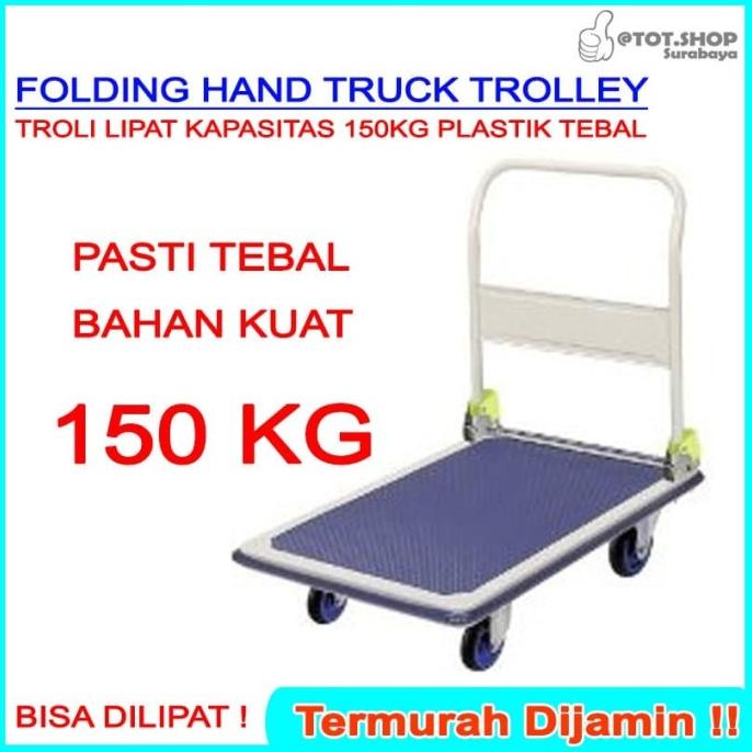 Jual HAND TRUCK TROLLEY KERETA DORONG TROLI LIPAT BARANG 150KG | Shopee ...