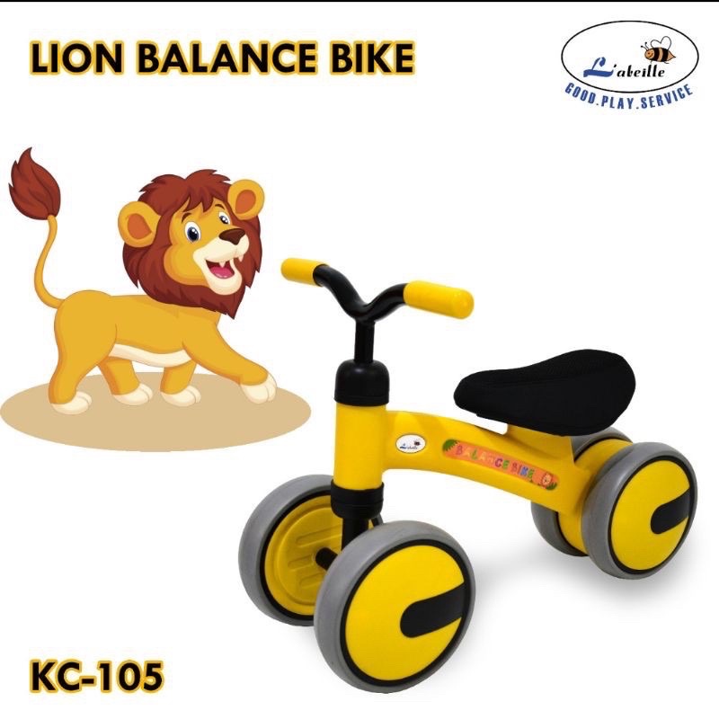 Jual Sewa Lion Balance Bike (TIDAK DI JUAL) Shopee Indonesia