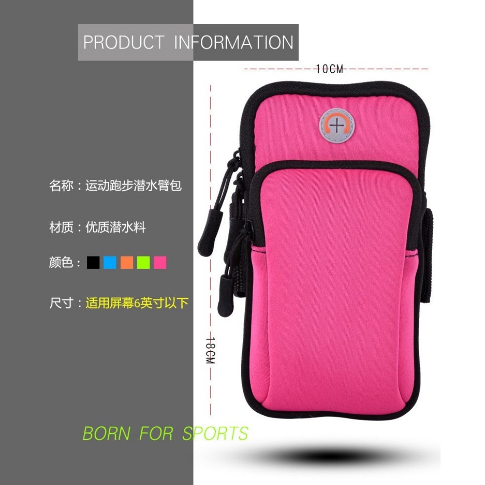 Jual Tas Lengan Jogging Tas Hp Olahraga WaterProof Armband Running