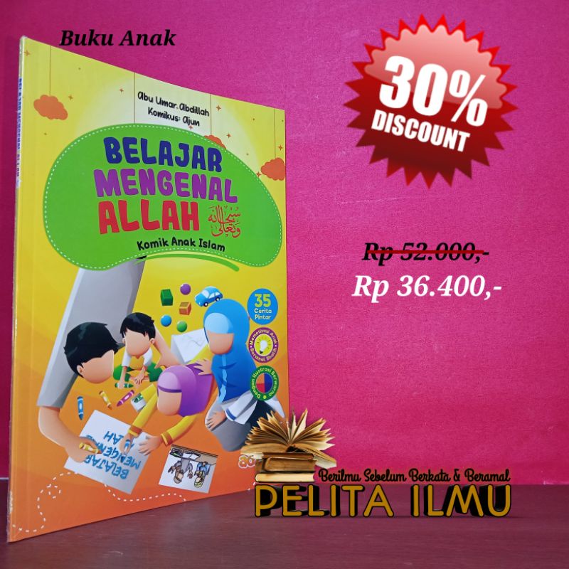 Jual Buku Komik Anak Islam - Belajar Mengenal Allah | Shopee Indonesia