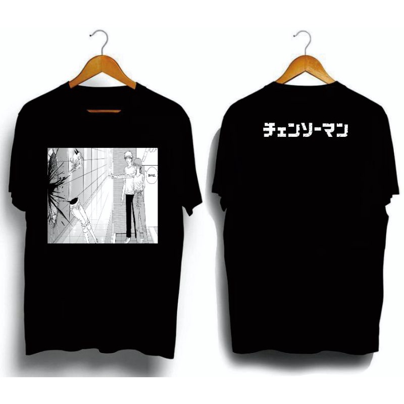 Jual Kaos Anime Chainsaw Man (power death) Shopee Indonesia