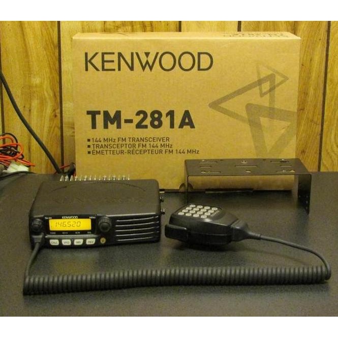 Jual RADIO RIG KENWOOD TM 281 A VHF Shopee Indonesia