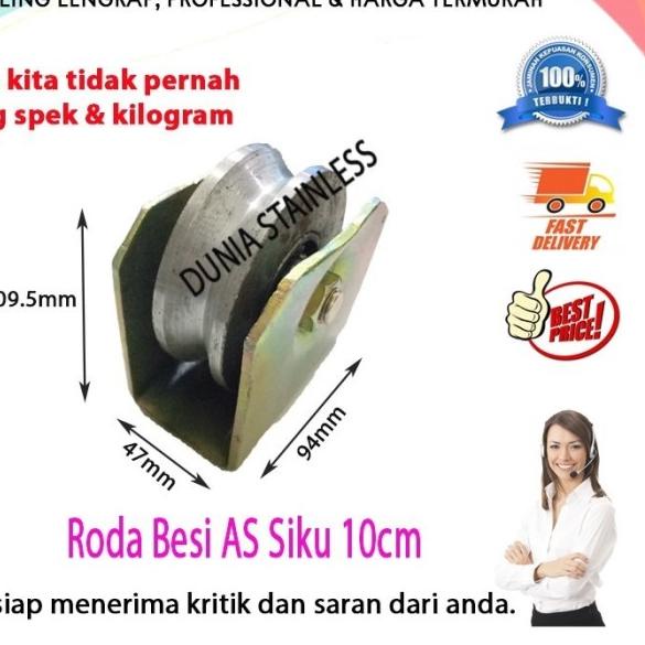 Jual Roda Besi AS 10CM(Siku)|tangga|teknik|pintu|alat alat teknik|pagar ...