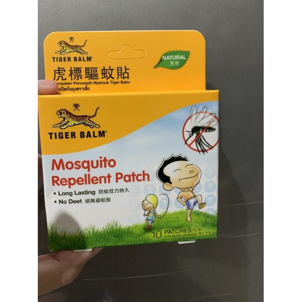 Jual Tiger Balm - Mosquito Repellent Patch | Shopee Indonesia