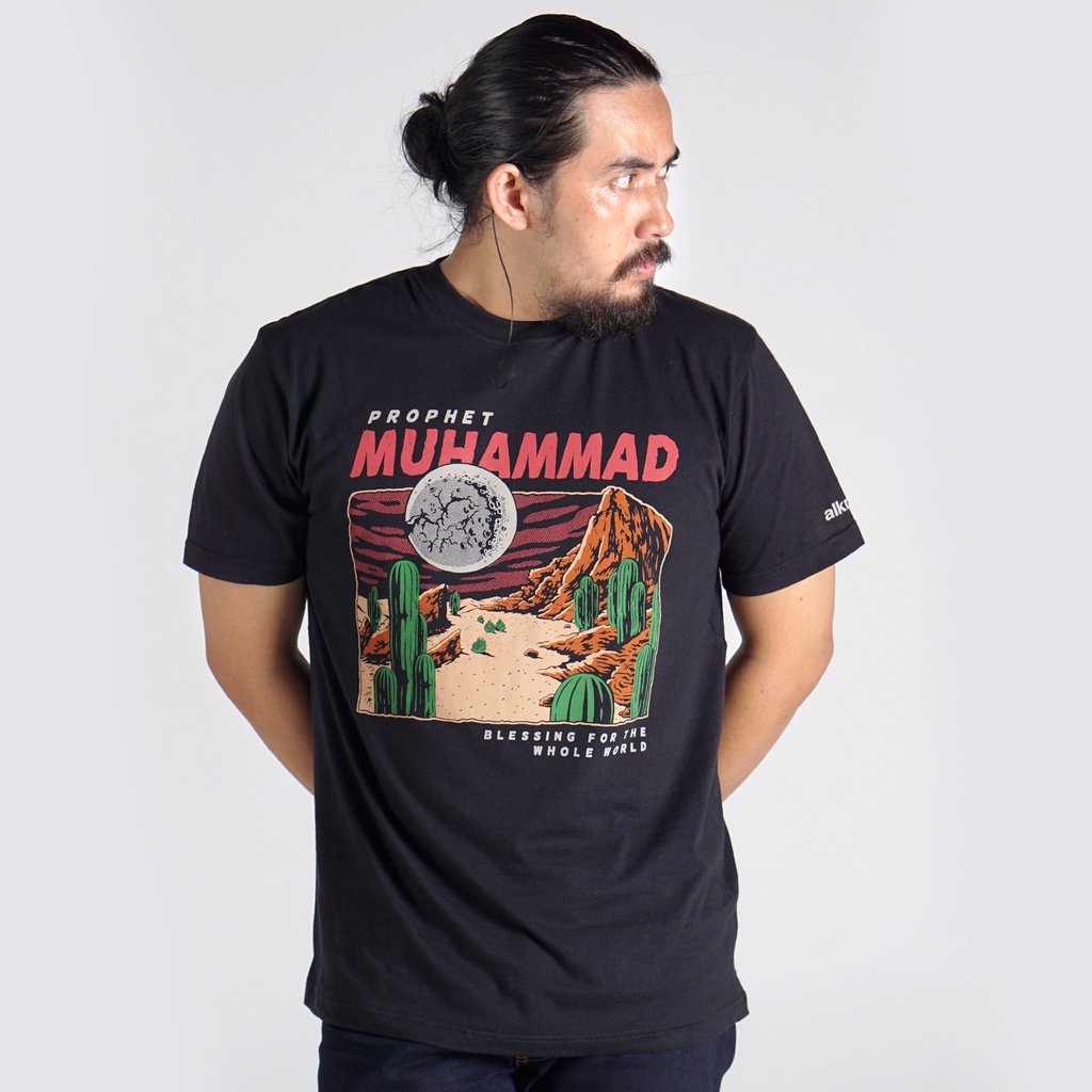 Jual alknown Prophet Muhammad Tshirt / Kaos dakwah | Shopee Indonesia