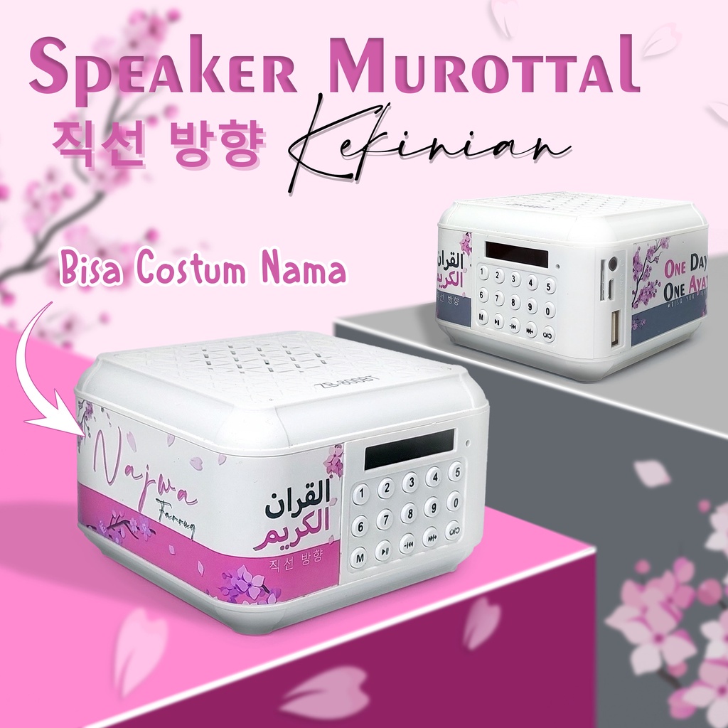 Jual Hampers Speaker Murottal Al Quran Juz Tahfidz Cetak Nama Dan