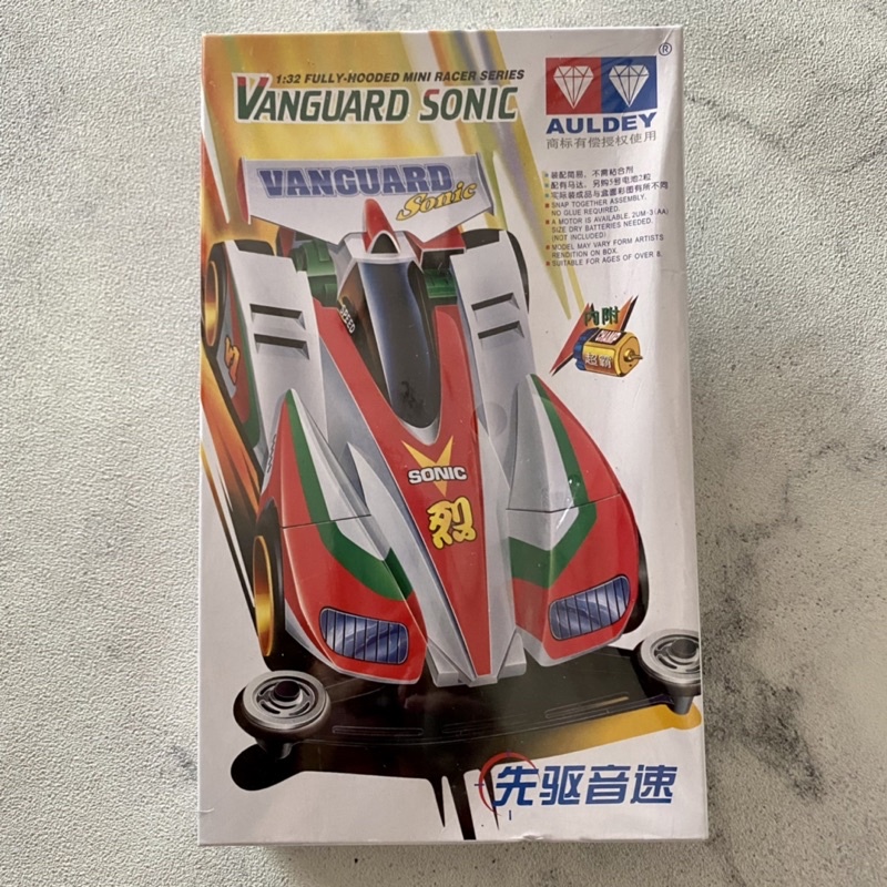 Jual Tamia Auldey Mini Racer Series Vanguard Sonic Mighty Wings Hero