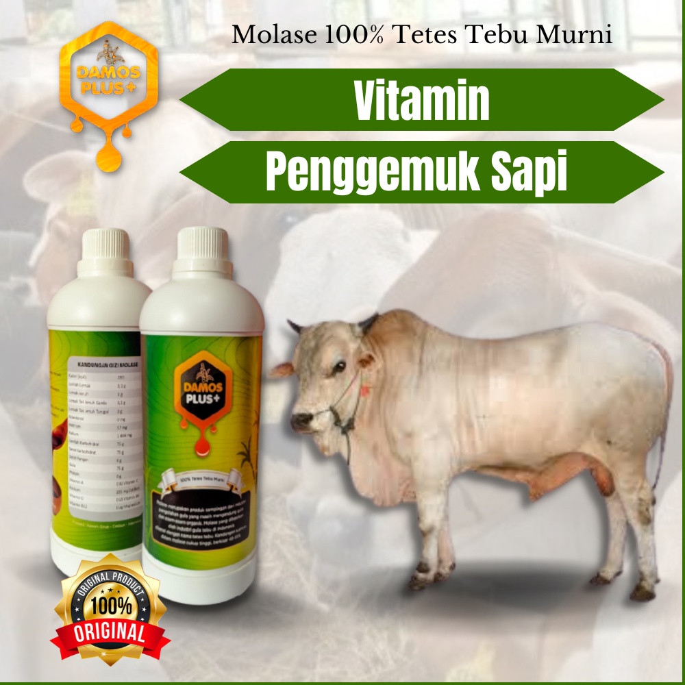 Jual Damos Plus Obat Cacing Untuk Sapi Vitamin Sapi Penggemuk Obat