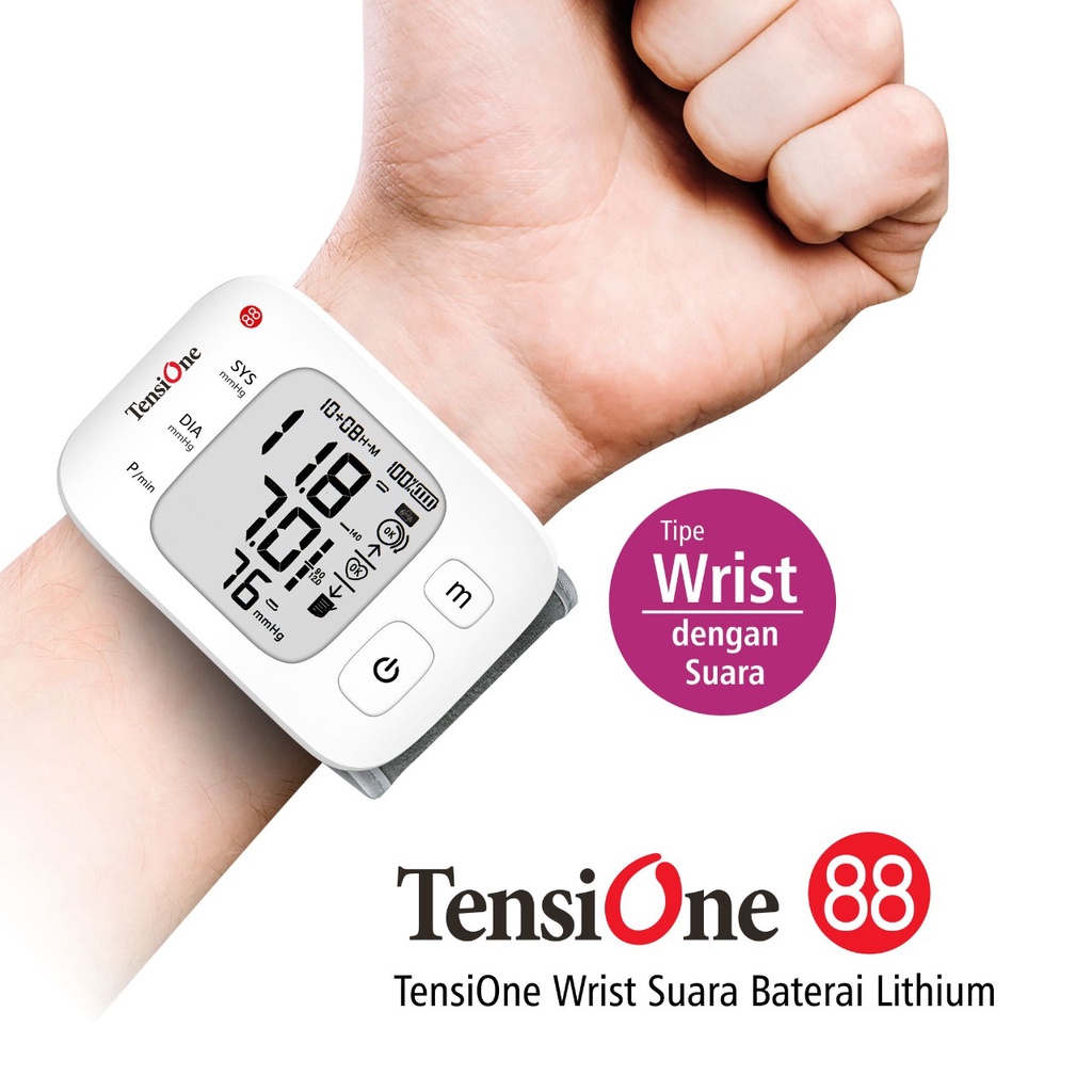 Jual ONEMED Tensimeter Digital Tensi One Wrist 88 + Suara / Tensimeter