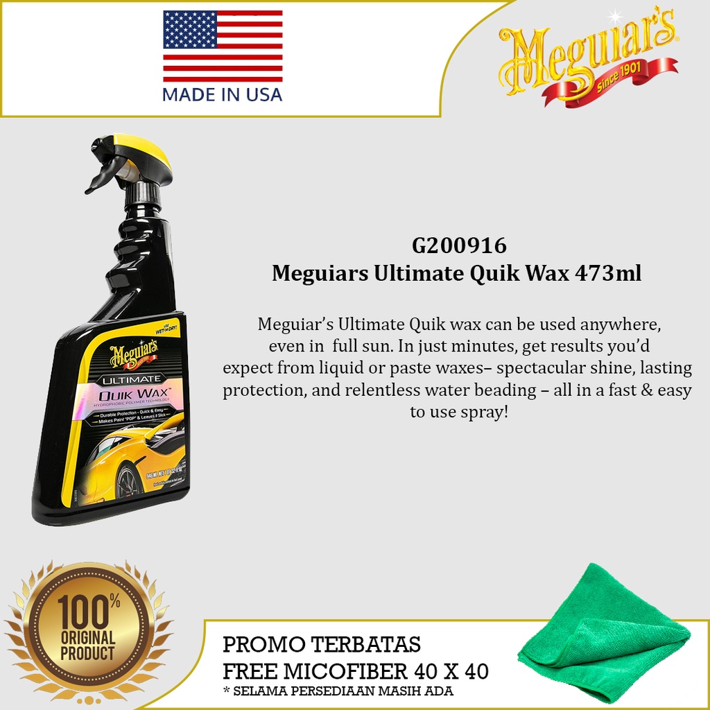 Meguiars Ultimate Quik Wax Spray 473ml