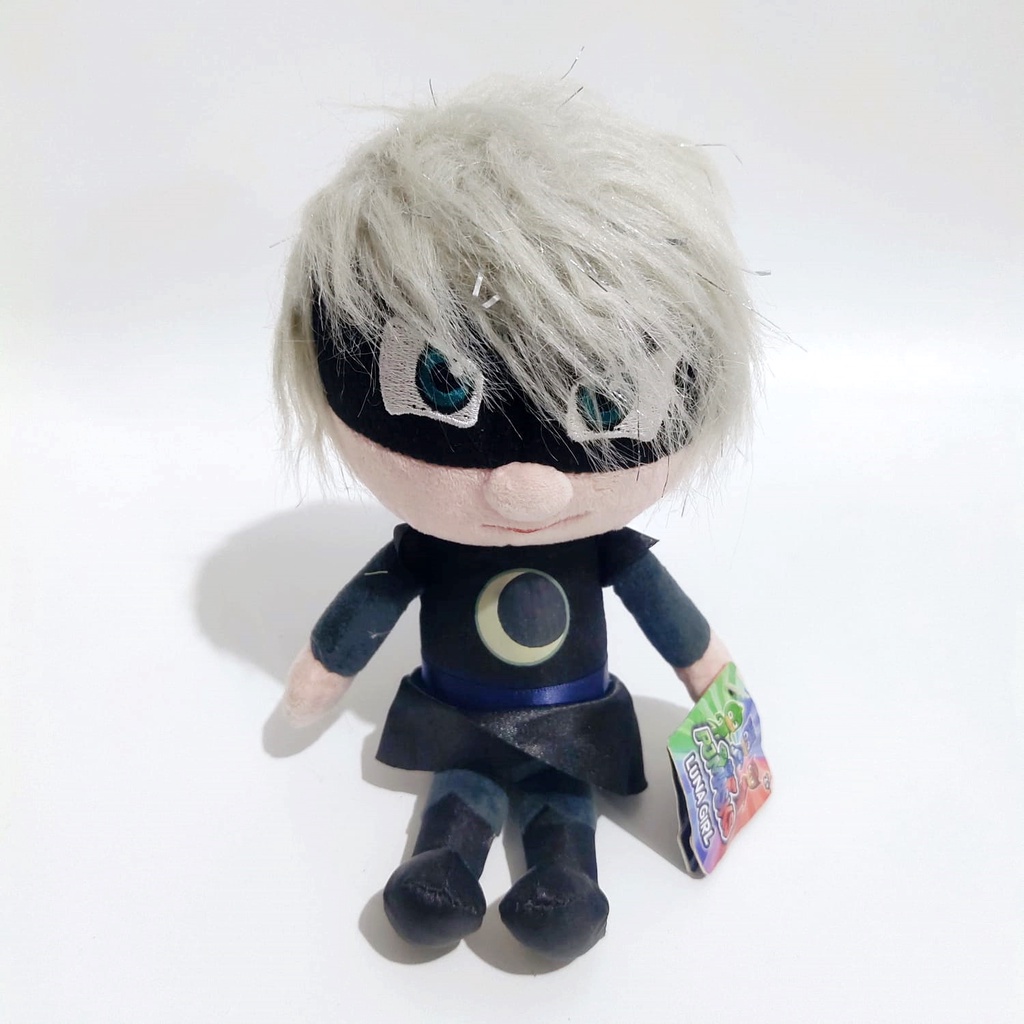 Luna girl plush on sale