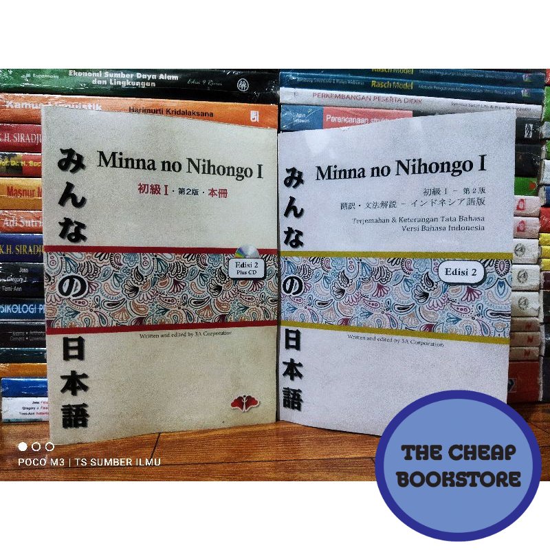 Jual BOOK . PAKET MINNA NO NIHONGO 1 VERSI JEPANG DAN TERJEMAHAN BAHASA ...