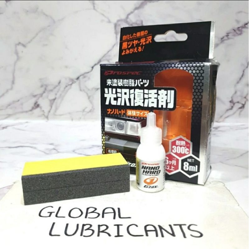 Jual Soft99 Soft 99 G'zox Nano Hard Plastic Coat/ Trim Restorer Japan ...