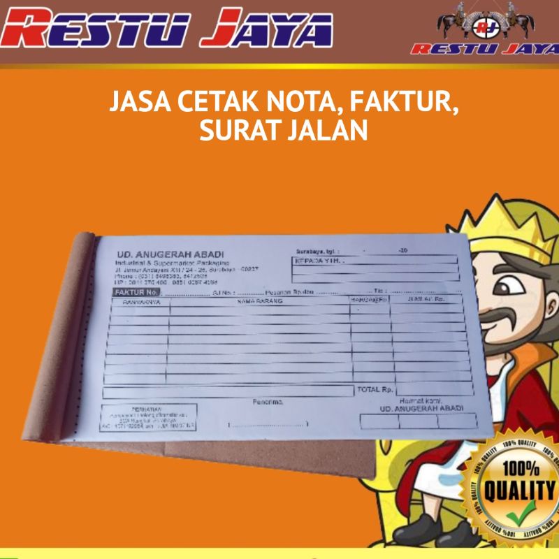 Jual nota faktur surat jalan ncr tembus rangkap 3 uk. 10cm x 21cm ...
