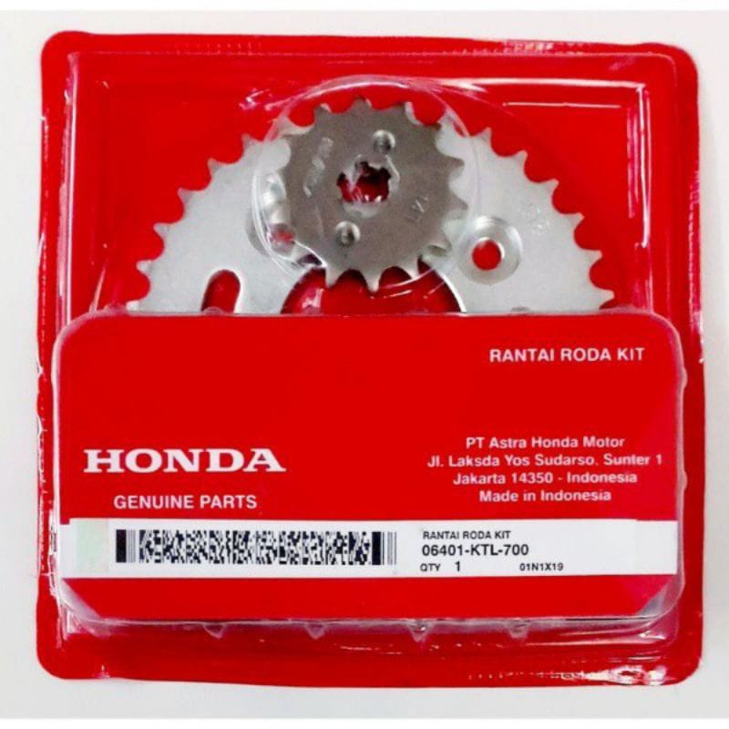 Jual (KTL) GIRSET GEAR SET RANTAI RODA KIT SUPRA FIT NEW SUPRA X125 ...