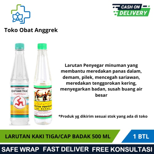 Jual LARUTAN PENYEGAR CAP BADAK 500 ML/LARUTAN PENYEGAR | Shopee Indonesia
