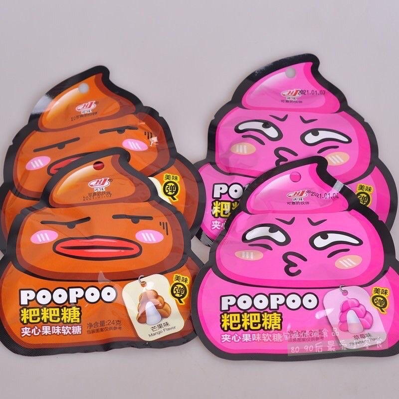 Jual Permen PooPoo Jelly Pup Halal • Cciyl.Wear • | Shopee Indonesia