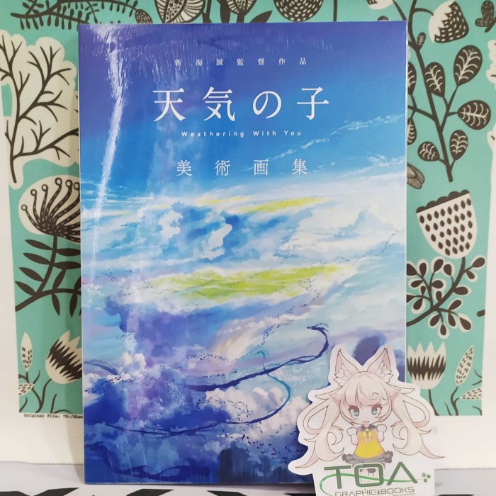 Jual Weathering With You Tenki No Ko Background Art Works Artbook Shopee Indonesia