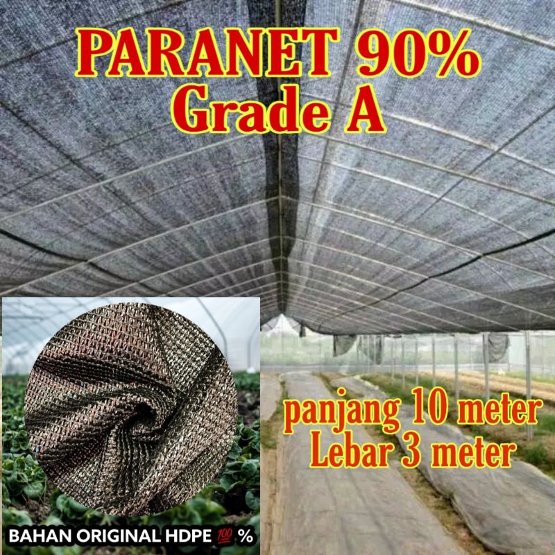 PARANET 90% ( GRADE A ) Panjang 10 meter * Lebar 3 meter Taman SHADE NET