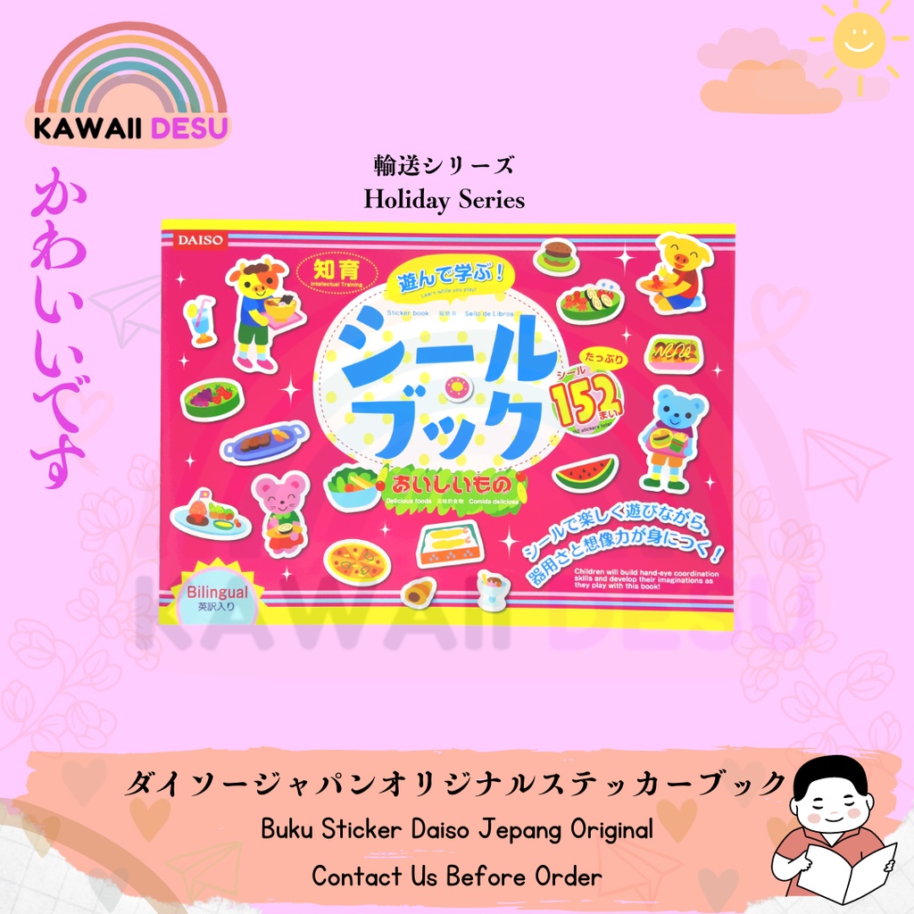 Jual Daiso Holiday Series Book Delicious Foods Sticker Japan Original