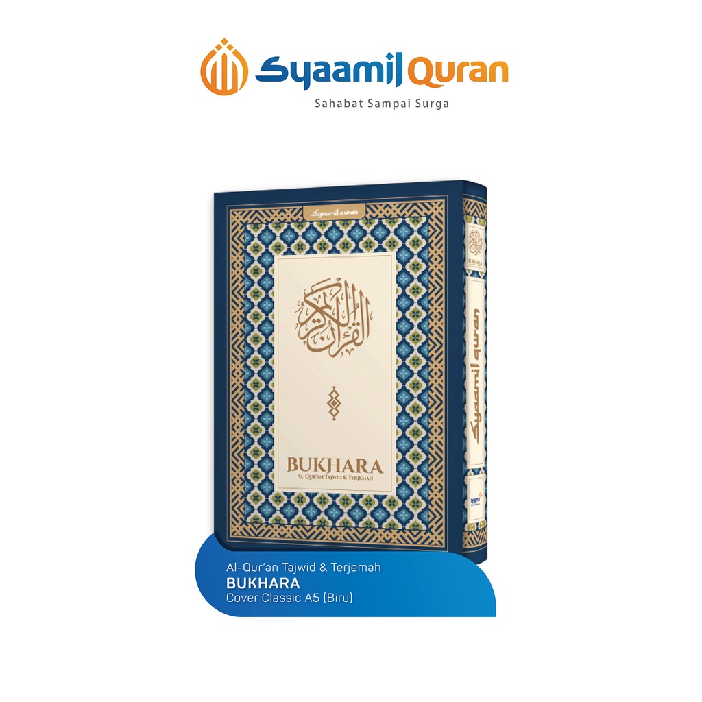 Jual Al Quran Syaamil Bukhara Cover Classic Tajwid Warna Dan Terjemah Ukuran Tanggung Sedang A