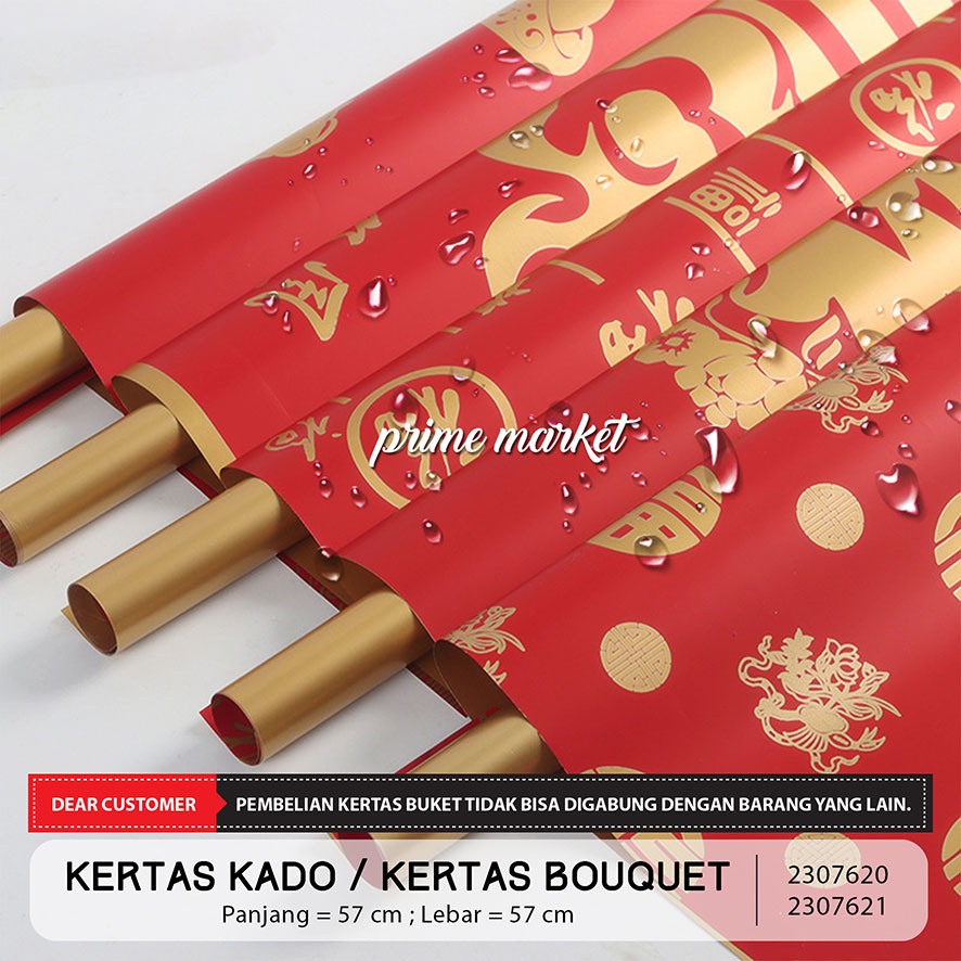 Promo PERPACK FLOWER WRAPPING PAPER GOLD MARBLE CELLOPHANE KERTAS BOUQUET -  03 Red - Jakarta Barat - Tukunosa