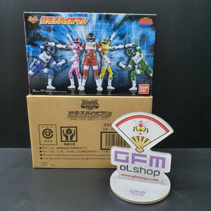 Jual SHODO Super Choudenshi Bioman Super Sentai | Shopee Indonesia