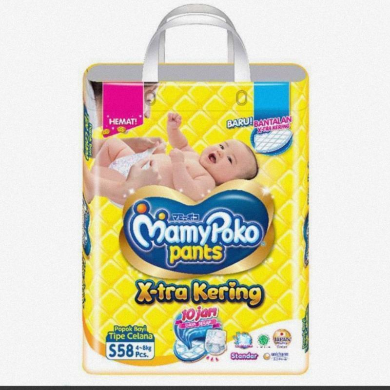 Jual Mamypoko Pants X Tra Kering S M L Xl Xxl Popok Celana Bayi Shopee