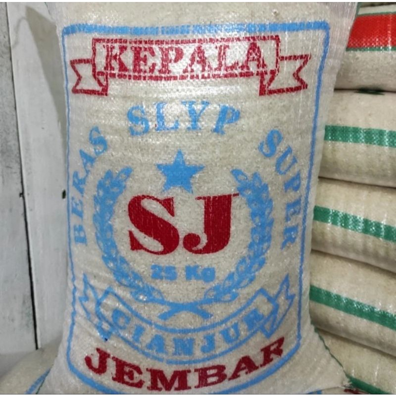 Jual Beras Jembar Kepala Cianjur Kg Shopee Indonesia