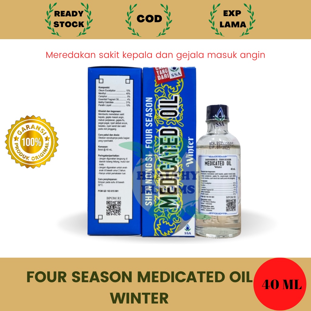 Medicated Oil Winter 40ml / Winter Medicated Oil 40ml / Si Ji You