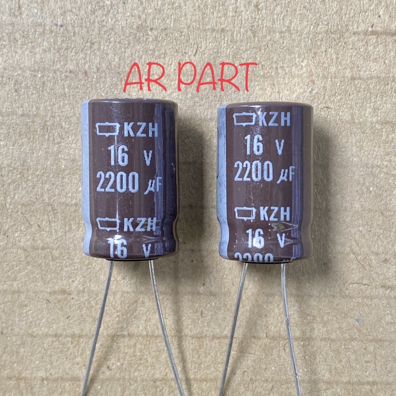5-Pack Nichicon 2200uF 16V Aluminum Electrolytic Capacitors – UVK1C222MPD1TD, Made In Japan, For HO Decoder Buffer Storage