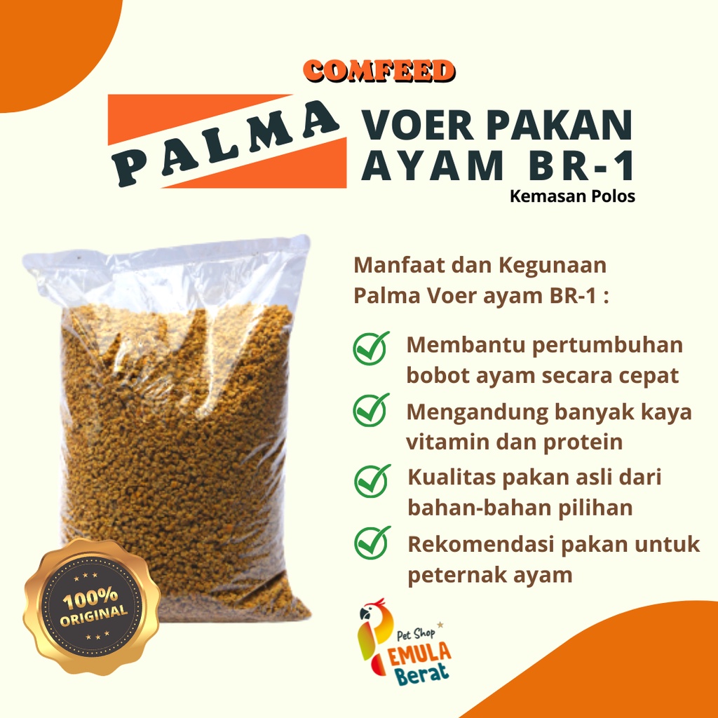 Jual PAKAN AYAM BR 1 PALMA COMFEED 1KG VOER PERTUMBUHAN PALMA COMFEED ...