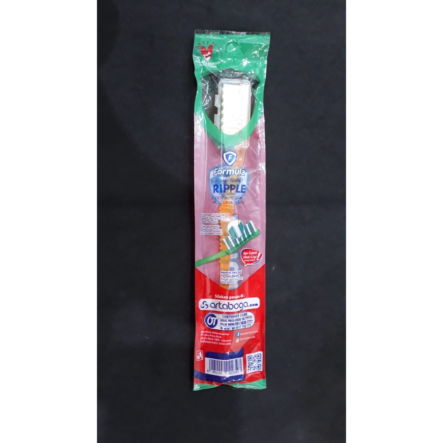 Jual FORMULA SIKAT GIGI RIPPLE SOFT ISI 1 (WARNA RANDOM) | Shopee Indonesia