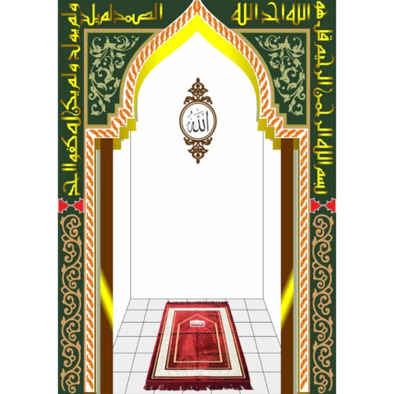 Jual wallpaper sticker mihrab dinding masjid musholla | Shopee Indonesia