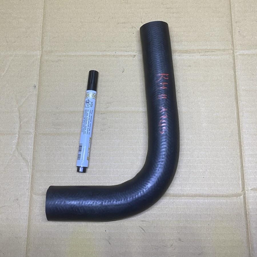 Jual SELANG RADIATOR TOYOTA HIACE RH11 BENSIN ATAS 16572-31070 | Shopee ...