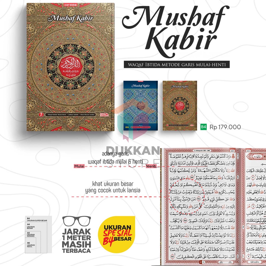 Jual Al Quran Besar B4 - Al Quran Ukuran B4 - Al Quran Jumbo - Al Quran ...