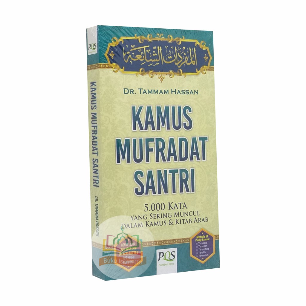 Jual Kamus Mufradat Santri Kms Kosakata Bahasa Arab Untuk Madrasah