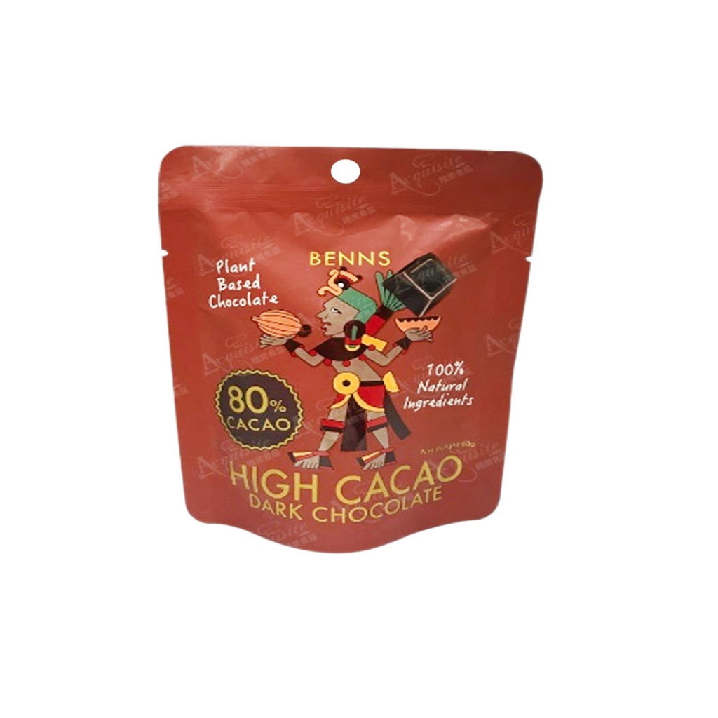 Jual Benns Dark Chocolate 80 Plant Based Chocolate High Cocoa Dark Cocoa Shopee Indonesia