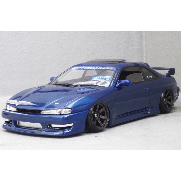 Dlike s14 deals