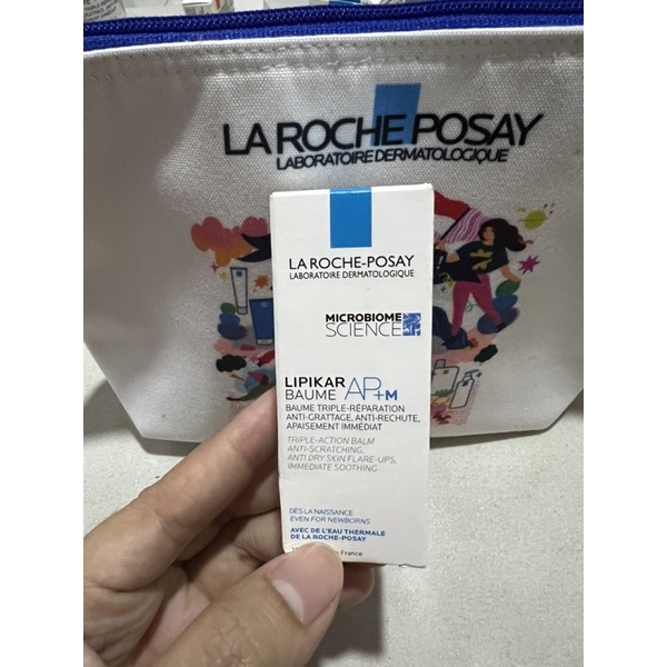 Jual La Roche-Posay Triple action balm | Shopee Indonesia