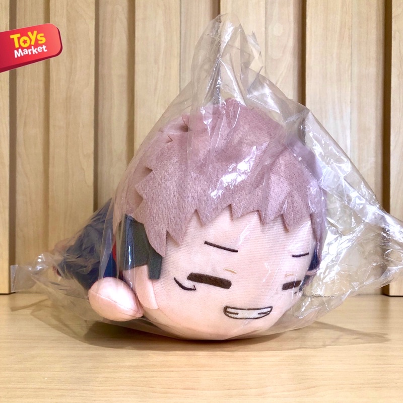 Banpresto Peluche Yuji Itadori Lying Down Jujutsu Kaisen - 22 Cm - Collection Officielle