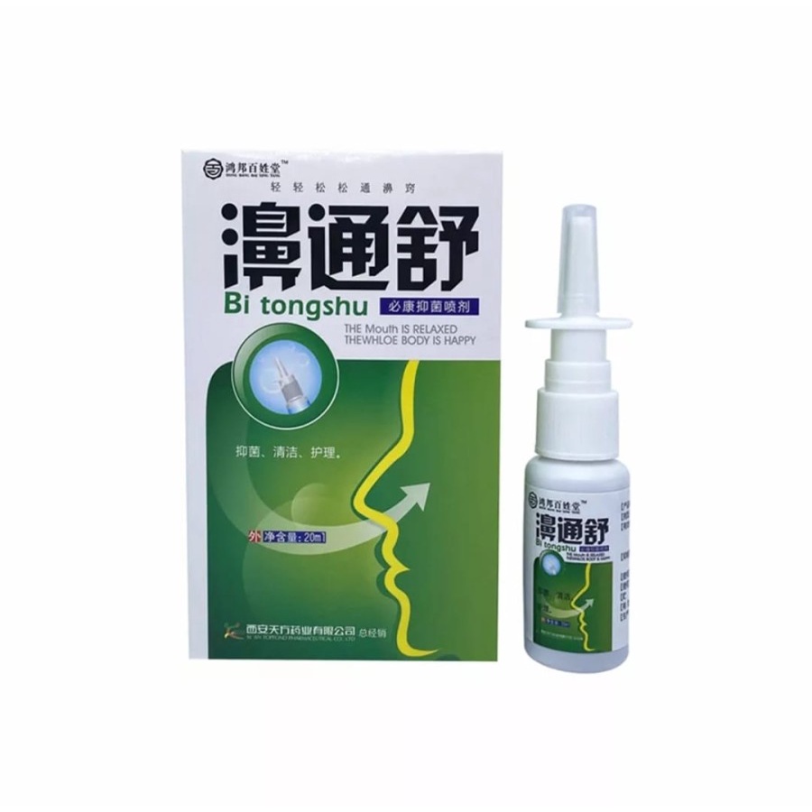 Jual Obat Sinus Spray Untuk Sinus Hidung Tersumbat Hidung Gatal Bi ...