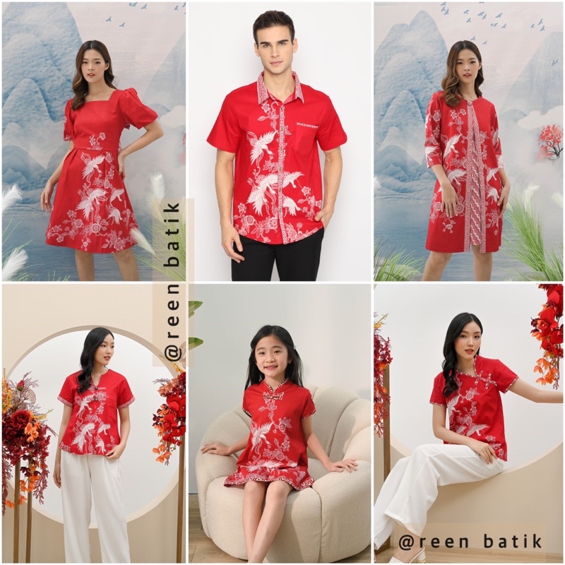 Jual Batik Couple Warna Merah Edisi Imlek Cheongsam, 113 UT / 252 UT ...
